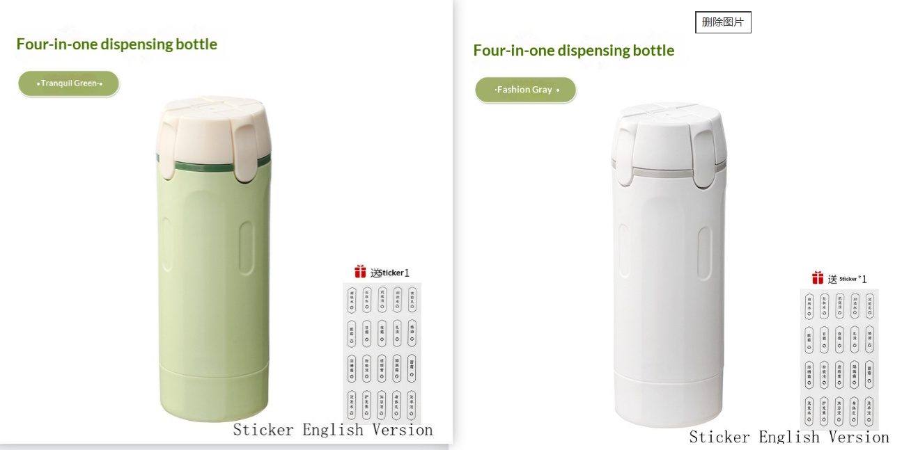 4 In 1 Travel Dispenser Portable Travel Bottles Leak Proof Leakproof Travel Container For Perfume Shampoo Conditioner Lotion - Image 9