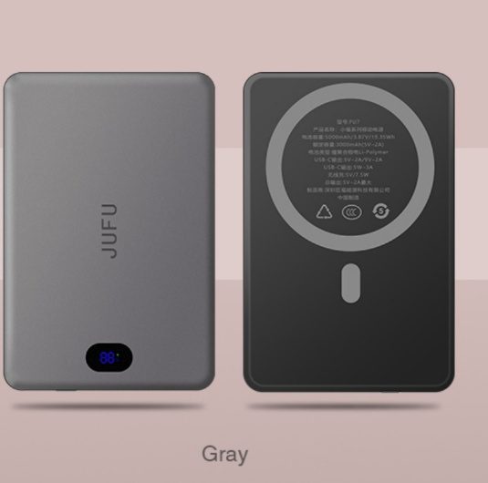 Adaptable To The Whole Scene With Magnetic Wireless Power Bank, A Savior For Travel And Office, Magnetic Charging In Seconds, Portable, Small And Large Capacity - Image 3