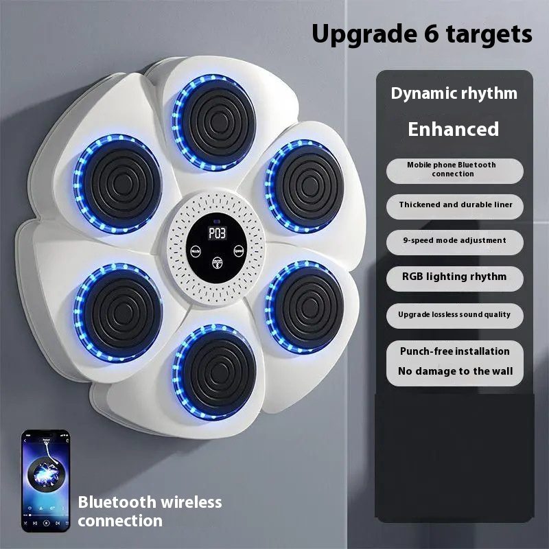 جهاز ملاكمة ذكي لاسلكي بتقنية Bluetooth لممارسة التمارين الرياضية واللياقة البدنية في المنزل - الصورة 8