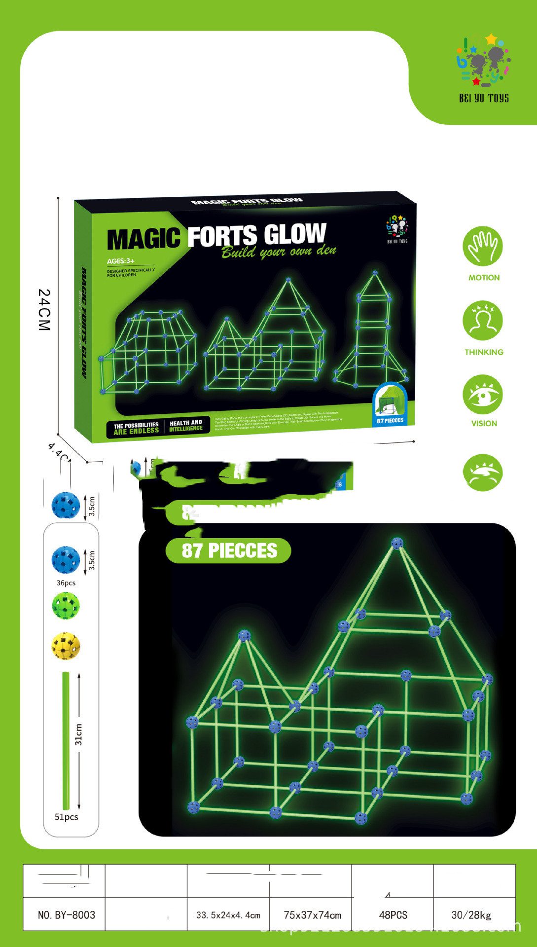 مجموعة بناء حصون (Fort Building Kit) – ألعاب تركيب للأطفال لبناء الخيام والقلاع والأنفاق، لعبة منزل ثلاثي الأبعاد DIY هدية للأطفال - الصورة 7