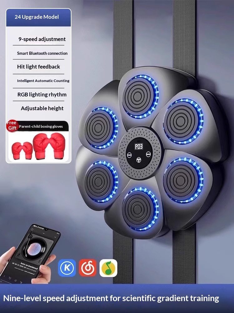 جهاز ملاكمة ذكي لاسلكي بتقنية Bluetooth لممارسة التمارين الرياضية واللياقة البدنية في المنزل - الصورة 9