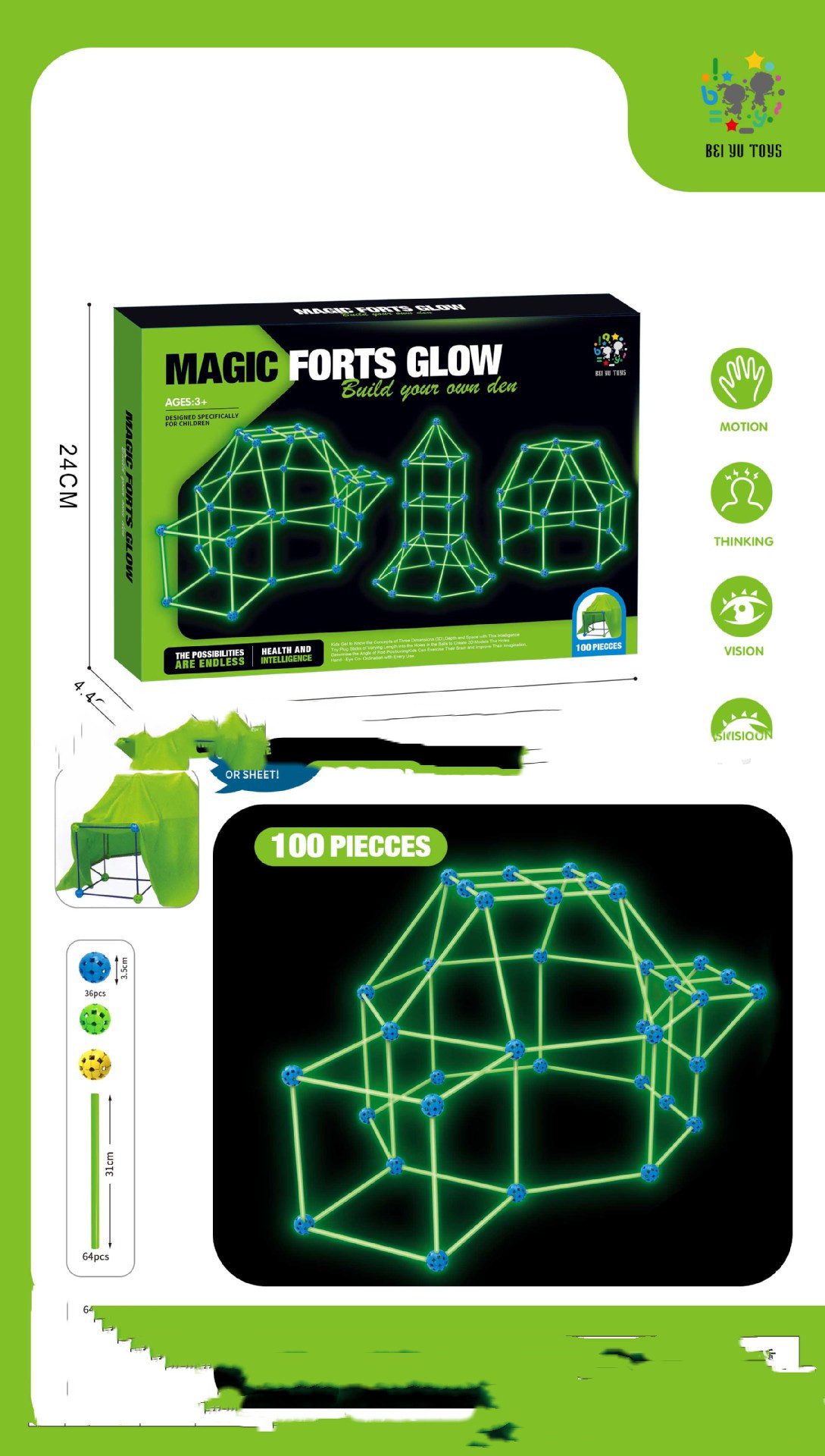 مجموعة بناء حصون (Fort Building Kit) – ألعاب تركيب للأطفال لبناء الخيام والقلاع والأنفاق، لعبة منزل ثلاثي الأبعاد DIY هدية للأطفال - الصورة 8