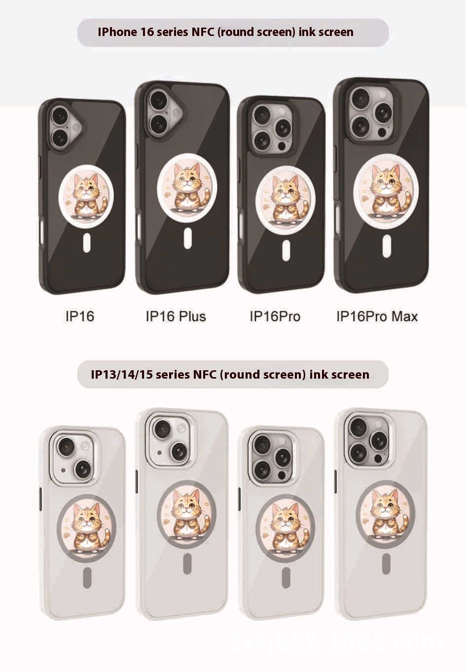 Round Magnetic HD Projection Screen Phone Case NFC Ink - Image 5