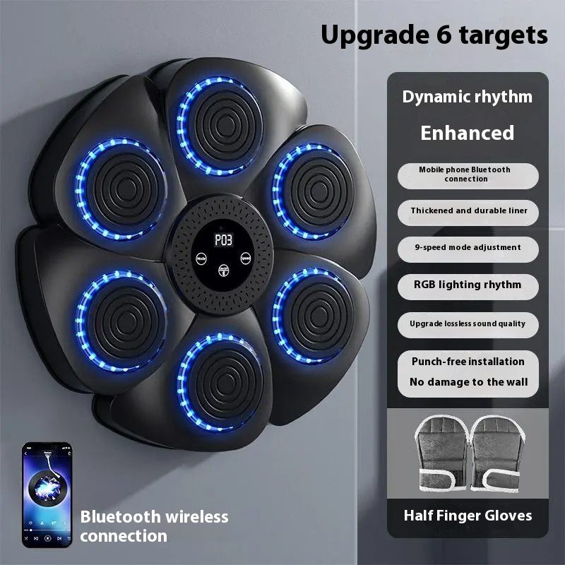 جهاز ملاكمة ذكي لاسلكي بتقنية Bluetooth لممارسة التمارين الرياضية واللياقة البدنية في المنزل - الصورة 5