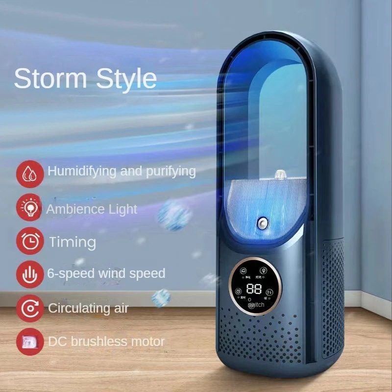 مبرد هواء USB محمول بدون شفرات، مروحة كهربائية هادئة مع مؤقت، مروحة تبريد ومكيف هواء ومرطب للهواء - الصورة 2
