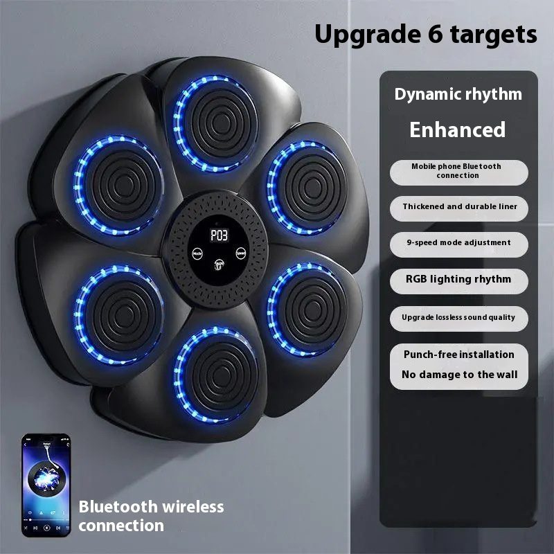 جهاز ملاكمة ذكي لاسلكي بتقنية Bluetooth لممارسة التمارين الرياضية واللياقة البدنية في المنزل - الصورة 7