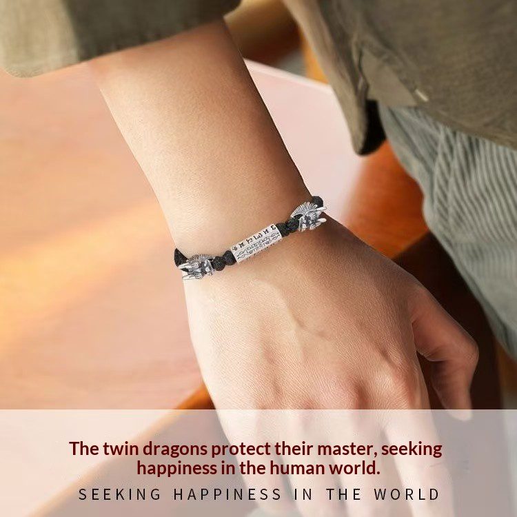 Retro Double-dragon Guardian Bracelet For Men Simple And Stylish - Image 4