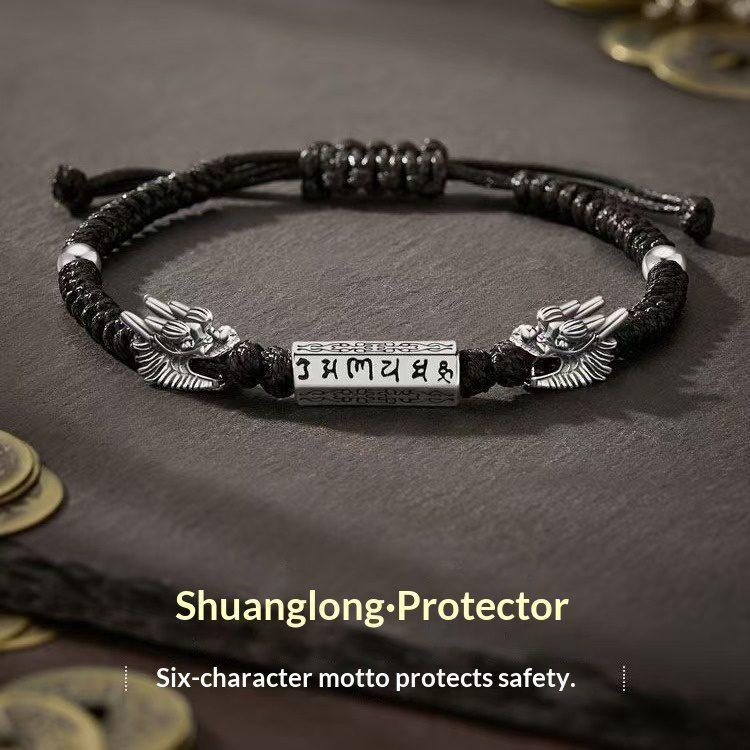 Retro Double-dragon Guardian Bracelet For Men Simple And Stylish - Image 2