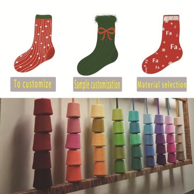 Unisex Solid-color Mid-calf Socks Custom-made
