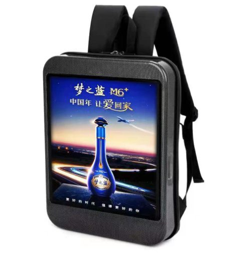 Display Backpack LED Music LCD - Image 4